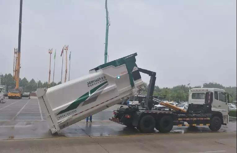 森源清扫车