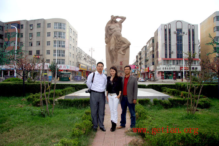 河南爱心公益大使吴捷在葛天氏故里参观考察